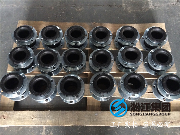 工业废水处理设备DN800橡胶接头，全面提高产品档次