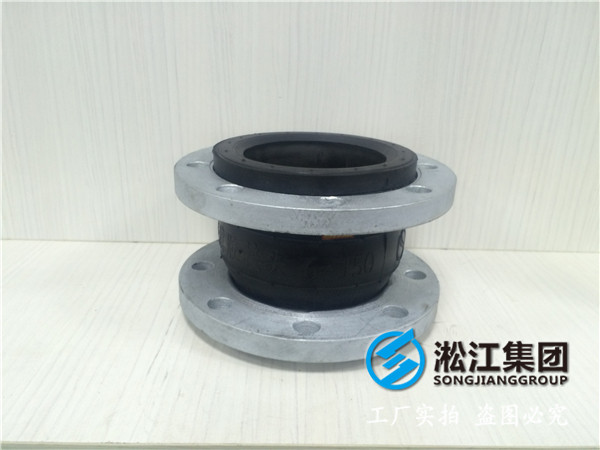 污水水处理DN1400橡胶接头，出厂严格
