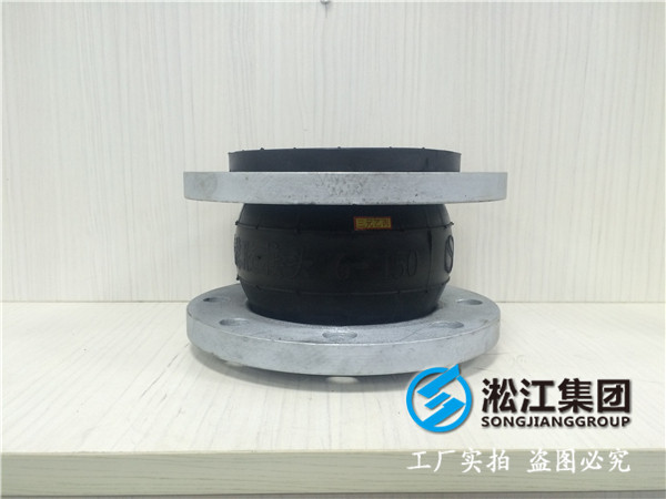 污水水处理DN1400橡胶接头，出厂严格