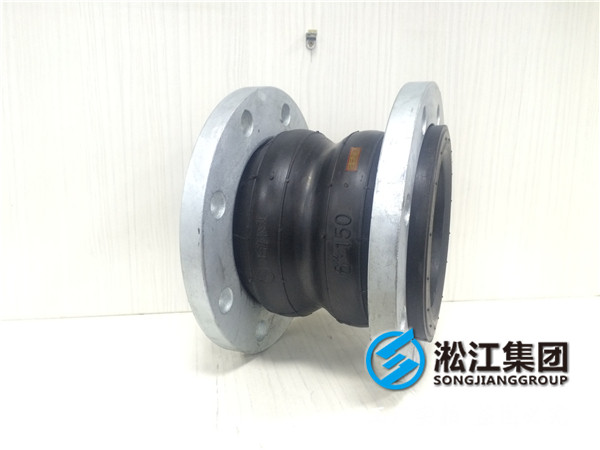 污水水处理DN1400橡胶接头，出厂严格