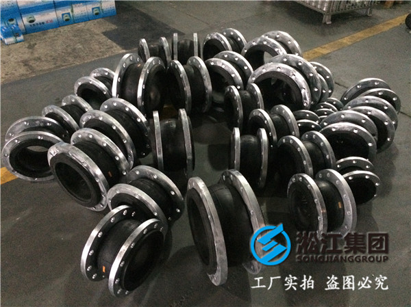 EPDMDN1600橡胶接头，产品经久耐用