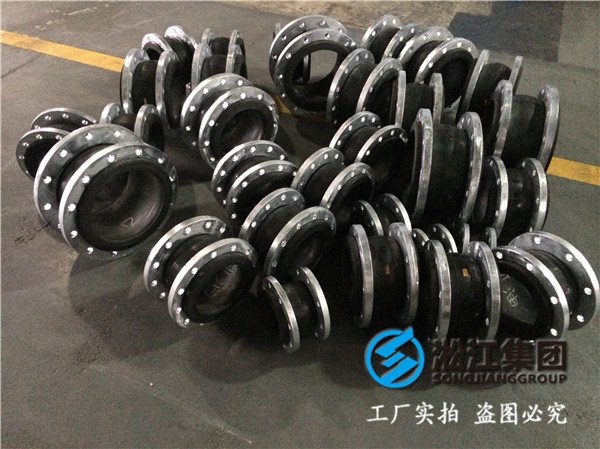 EPDMDN1600橡胶接头，产品经久耐用