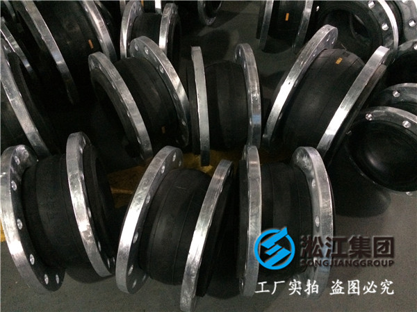 EPDMDN1600橡胶接头，产品经久耐用