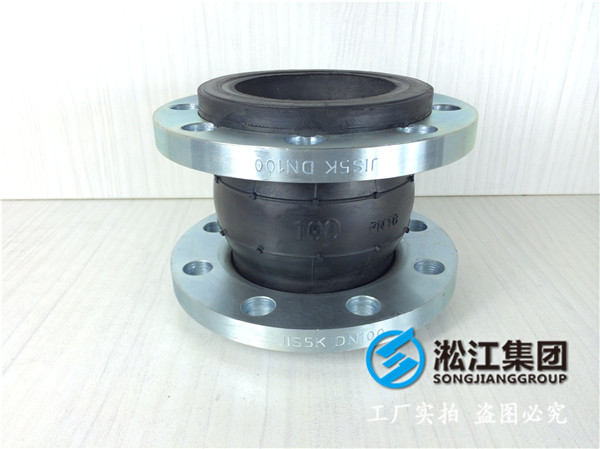 小型污水处理设备DN800橡胶接头，顾客是上帝