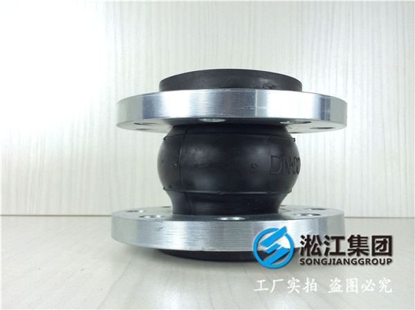 小型污水处理设备DN800橡胶接头，顾客是上帝