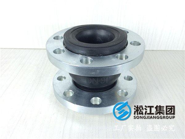 小型污水处理设备DN800橡胶接头，顾客是上帝