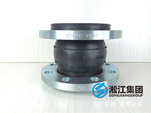 小型污水处理设备DN800橡胶接头，顾客是上帝