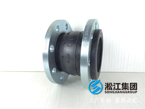 抚州市信州区DN1800橡胶接头，厂家直销品种齐全