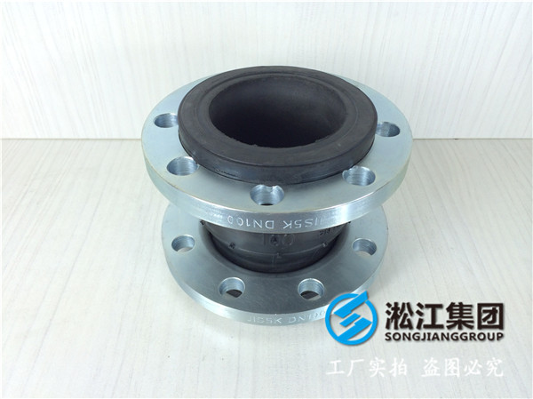 抚州市信州区DN1800橡胶接头，厂家直销品种齐全