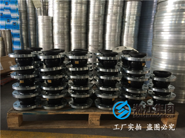 PP法兰DN150橡胶接头，没有中间差价