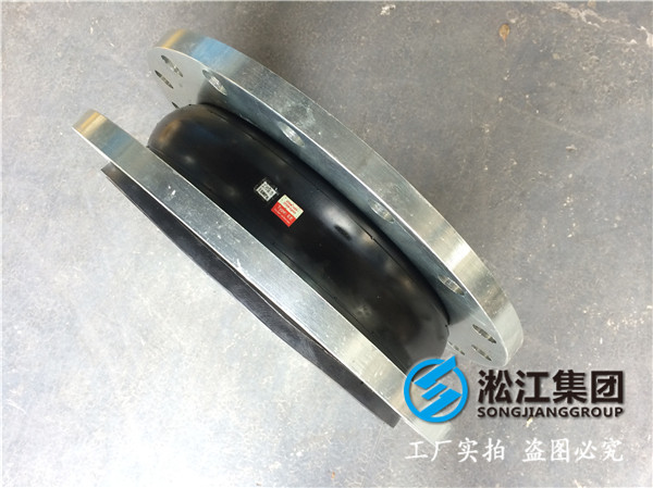 硅橡胶DN500橡胶接头，多种形式精选