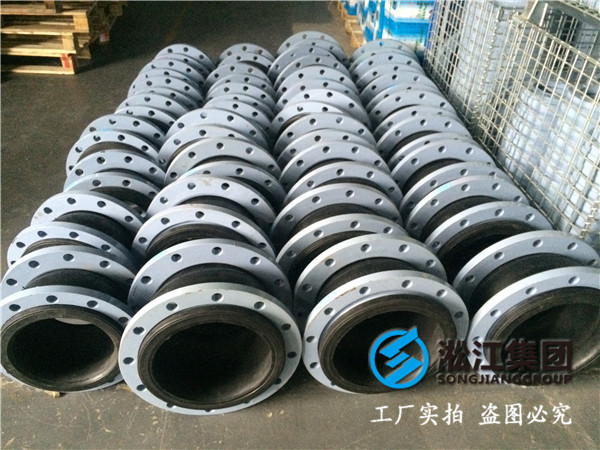 南宁市兴宁区DN2200橡胶接头，效果好想用就用