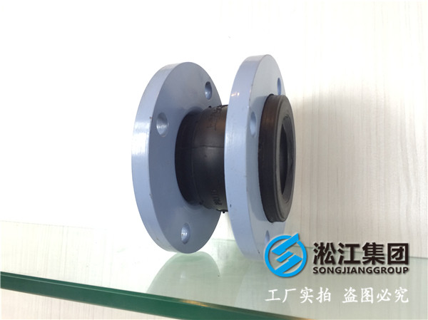 熔盐循环泵DN1800橡胶接头，效果好想用就用