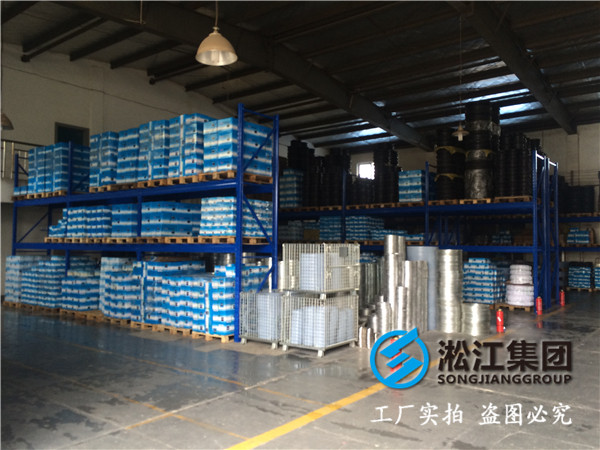 来自福建的新客户，为新能源项目配套橡胶接头