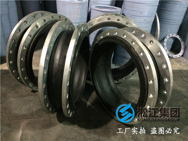 DN700，PN1.6的耐酸碱橡胶接头，长度大于400mm