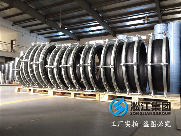 DN700，PN1.6的耐酸碱橡胶接头，长度大于400mm