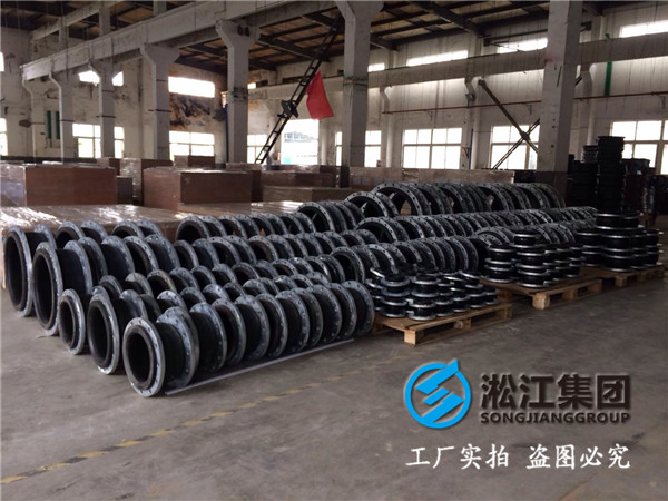 DN700，PN1.6的耐酸碱橡胶接头，长度大于400mm