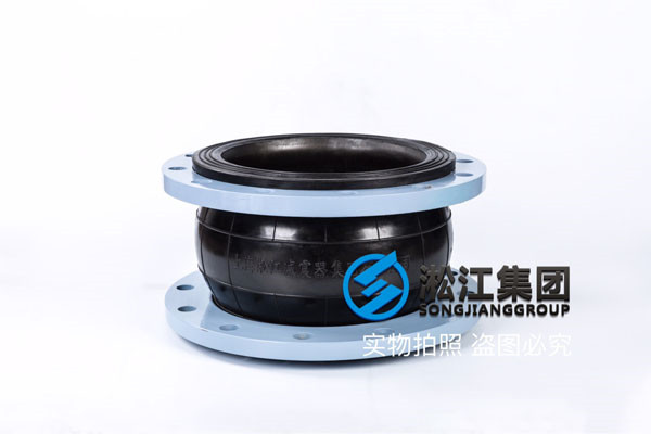 DN350嵌入式橡胶膨胀接头、L=230mm、压力:150LB
