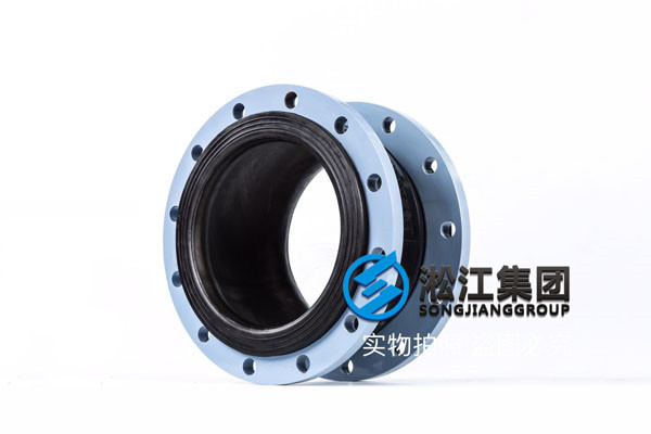 DN350嵌入式橡胶膨胀接头、L=230mm、压力:150LB