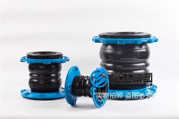 DN125橡胶接头,有没有长度110mm