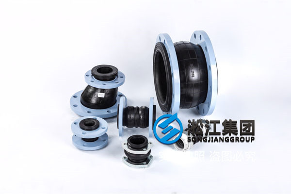 DN125橡胶接头,有没有长度110mm
