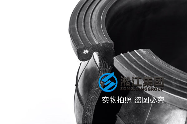 DN125橡胶接头,有没有长度110mm