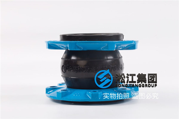 DN50,DN80橡胶接头,要求耐高温,水温100℃ DN50,DN80橡胶接头,要求耐高温,水温100℃