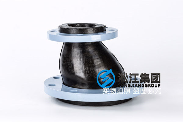 DN150*100三元乙丙材质碳钢喷塑法兰异径橡胶接头
