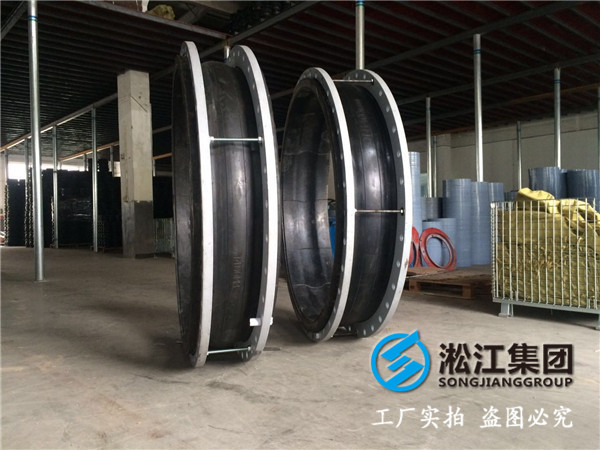橡胶接头用于电厂循环水,无腐蚀性,配反法兰配紧固件,承压16kg