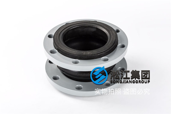 180mm长，压力16KG，法兰304，DN150氟橡胶接头
