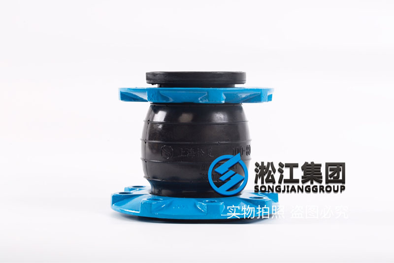 EPDM橡胶，DN100*80,DN50*40橡胶接头