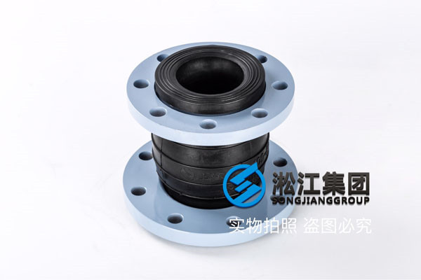 EPDM橡胶,DN100*80,DN50*40橡胶接头