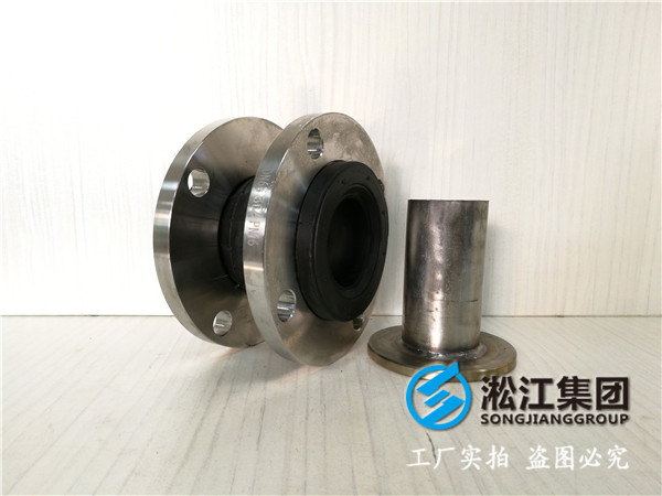 dn65的s304新标法兰,橡胶接头压力16公斤