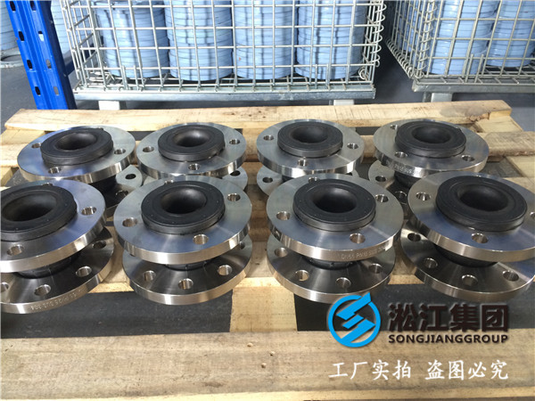 dn65的s304新标法兰,橡胶接头压力16公斤