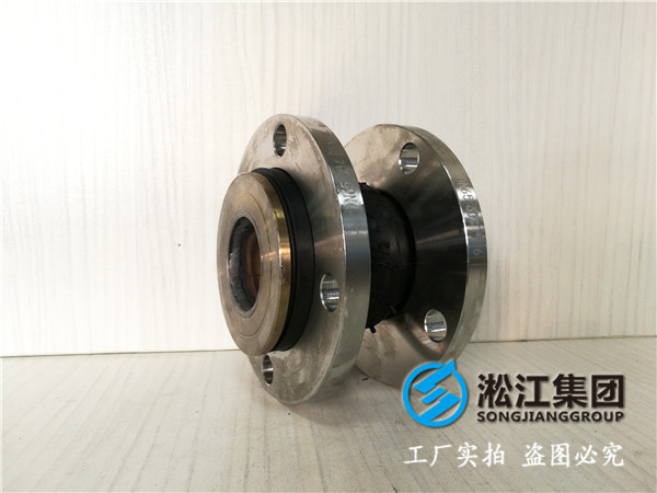 dn65的s304新标法兰,橡胶接头压力16公斤
