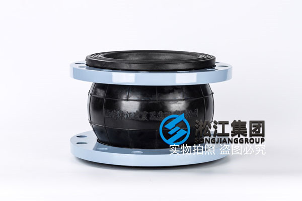 DN200橡胶接头、PN1.0、长度400mm这个有没有