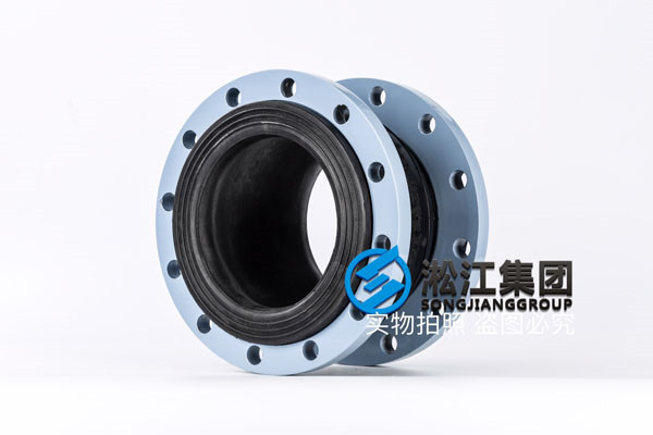 DN200橡胶接头、PN1.0、长度400mm这个有没有