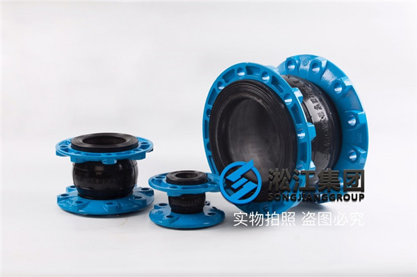 郑州KSF-F型双球型DN65,DN80,DN100,DN125橡胶接头