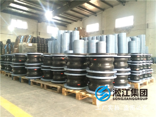 郑州双球型DN65,DN125,DN200橡胶接头
