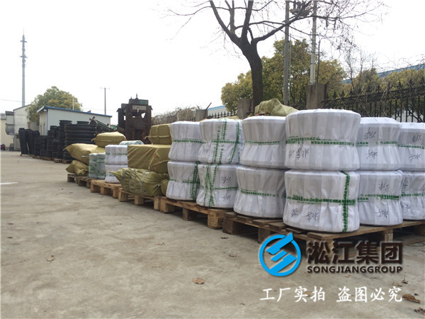 郑州双球型DN65,DN125,DN200橡胶接头
