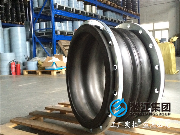 郑州双球型DN65,DN125,DN200橡胶接头