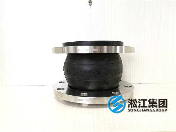 单球体,PN1.0,三元乙丙/天然胶,304不锈钢橡胶软管接头