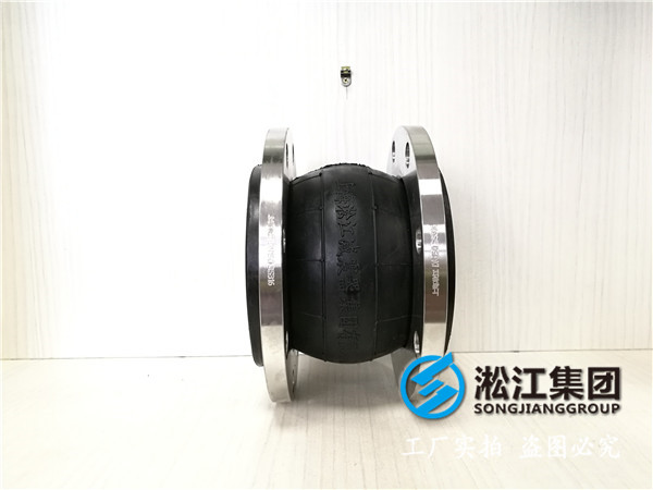 单球体,PN1.0,三元乙丙/天然胶,304不锈钢橡胶软管接头