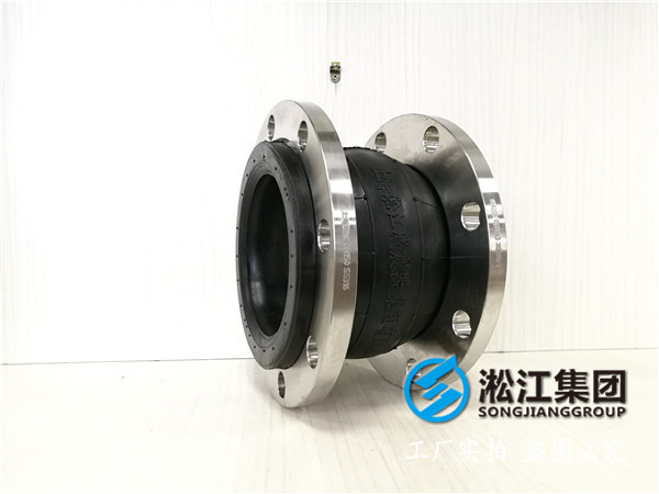 单球体,PN1.0,三元乙丙/天然胶,304不锈钢橡胶软管接头