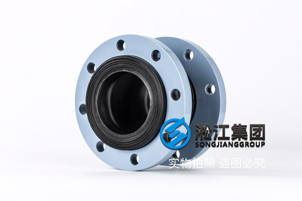 温度范围6~100℃,冰机和入口使用,EPDM球型橡胶软接头