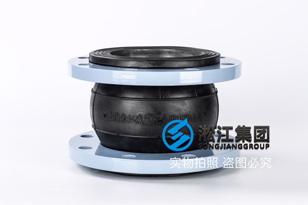 活套锻打镀锌法兰,DN125/DN500/DN700的NR天然橡胶避震喉