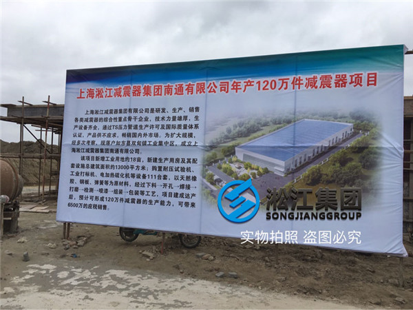 活套锻打镀锌法兰,DN125/DN500/DN700的NR天然橡胶避震喉