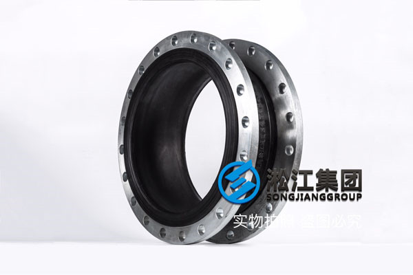 活套锻打镀锌法兰,DN125/DN500/DN700的NR天然橡胶避震喉