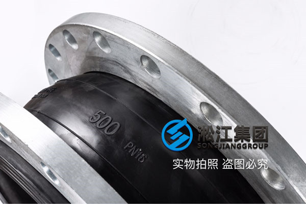 活套锻打镀锌法兰,DN125/DN500/DN700的NR天然橡胶避震喉
