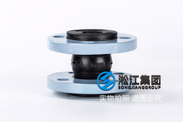 重庆“淞江牌中标橡胶接头”，口径要DN200mm以下的